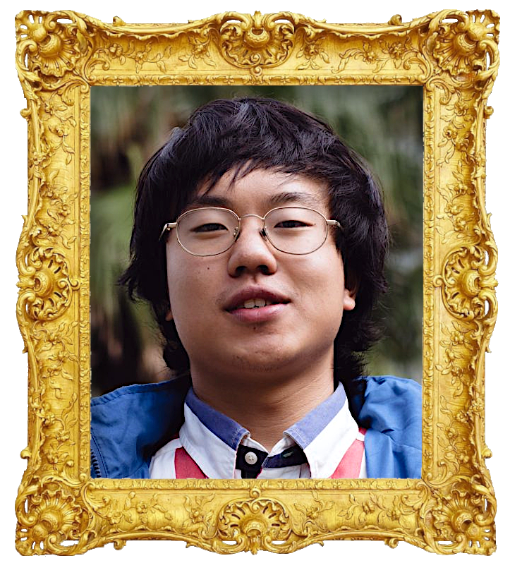 Headshot photo of Aaron Chen surrounded with an ornate golden frame.